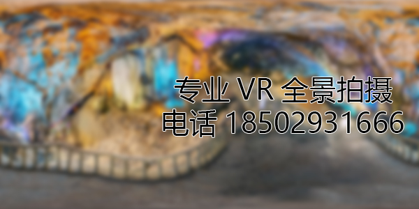 蔚县VR全景拍摄中，如何设置合理的互动热点和漫游线路？