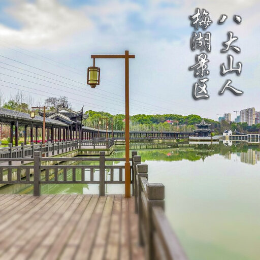 蔚县怎样与 720 全景团队保持良好的沟通？